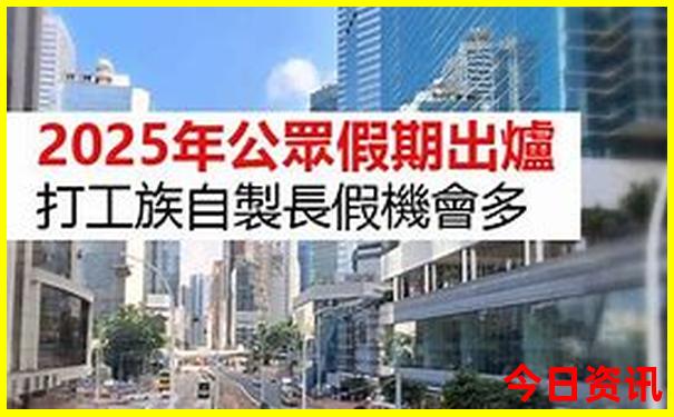 夏天到哪去玩比较凉快