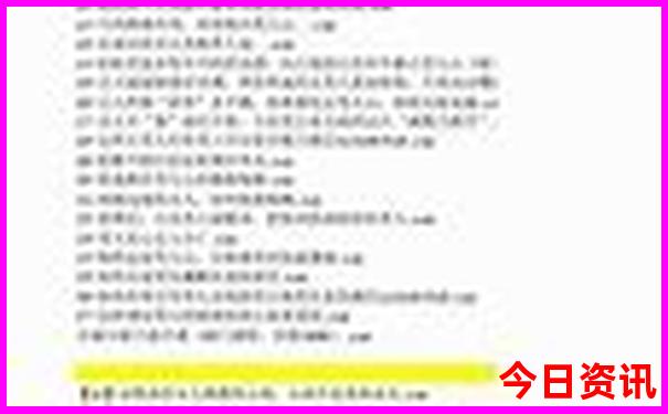 北海旅游攻略必去的地方