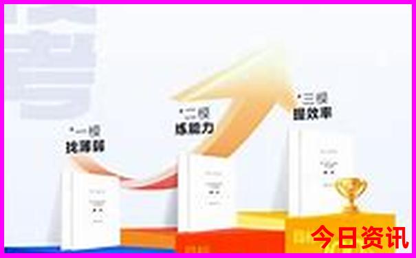 图库黑白图印刷区大全