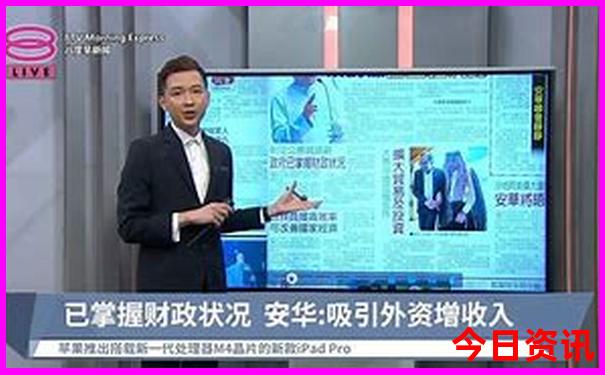 暑假旅游攻略适合亲子