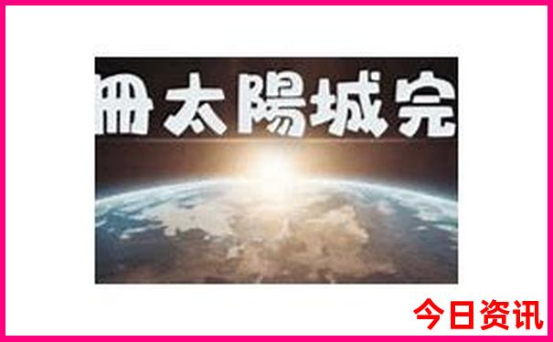 朱家尖二日游自驾攻略