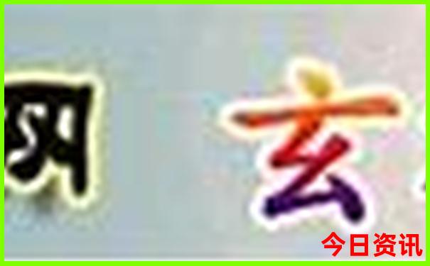 成都有啥好玩的景点推荐